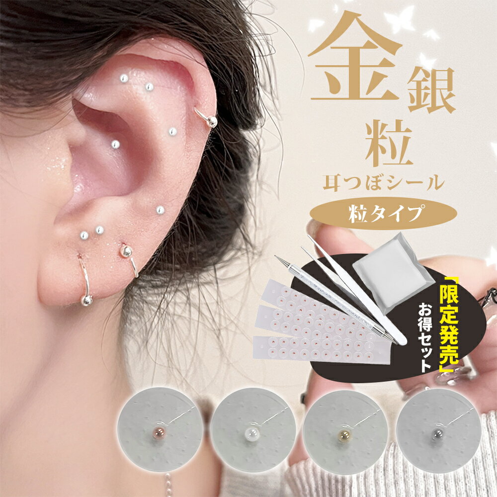 マグレインクリア 2400粒入|アトラストア:鍼灸接骨院向け卸通販 マグレインクリア 2400粒入|アトラストア:鍼灸接骨院向け卸通販