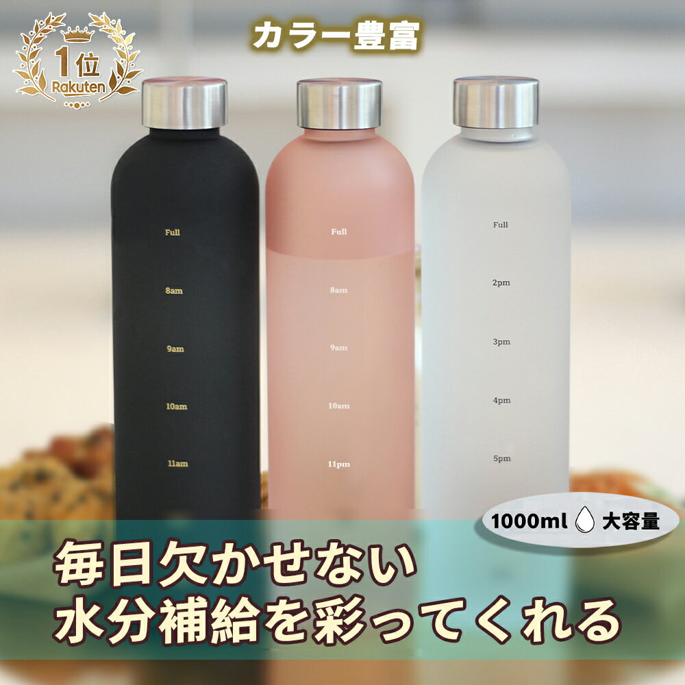 3dRose wb_60647_1 I Love Pizza スポーツ ウォーターボトル、21 オンス、ホワイト 3dRose wb_60647_1 I Love Pizza Sports Water Bottle, 21 oz, White