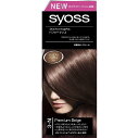 サイオス ヘアカラー クリーム 3 プレミアムベージュ 50g+50g