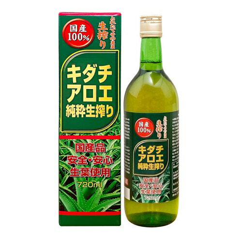 [ユウキ製薬]キダチアロエ 純粋生搾り 720ml