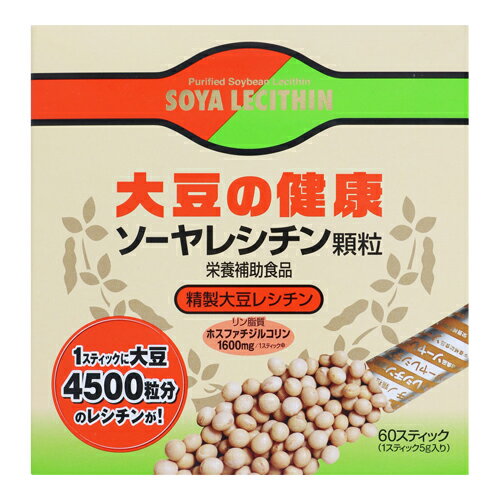 ソーヤレシチン顆粒 300g(5g×60スティ