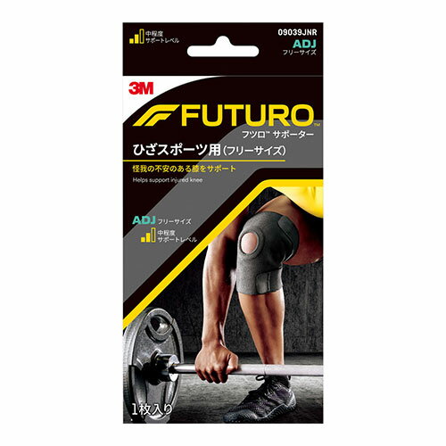 [3M]FUTURO(tc) Ђ X|[cp t[TCY 1