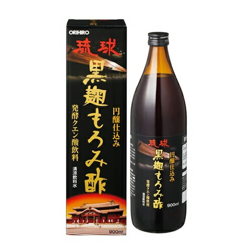 [オリヒロ]琉球黒麹もろみ酢 900mL