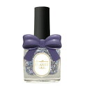 PLANET NAIL(プラネットネイル) ネイルポリッシュ PLB32 アルタイルの時光 10ml