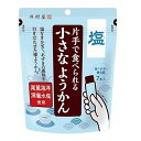 片手で食べられる小さなようかん 塩 14g×7本入