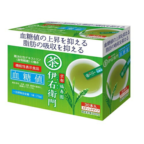 伊右衛門 機能性表示食品 インスタント緑茶スティック血糖値 30本入のサムネイル