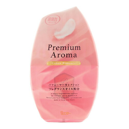Other - [エステー]お部屋の消臭力 プレミアムアロマ アーバンロマンス 400ml