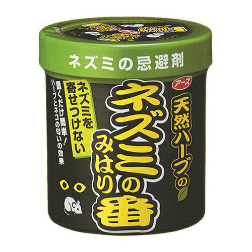 [アース製薬]ネズミのみはり番 忌避ゲル 330g