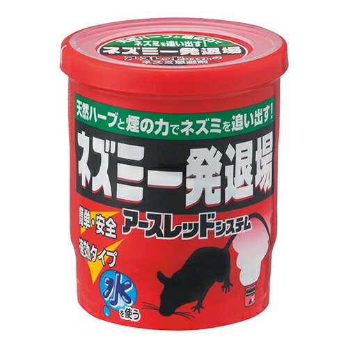 [アース製薬]ネズミ一発退場 くん煙タイプ 10g