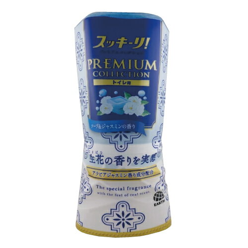 [アース製薬]スッキーリ！ プレミアムコレクション トイレ用 ソープ＆ジャスミンの香り 400ml