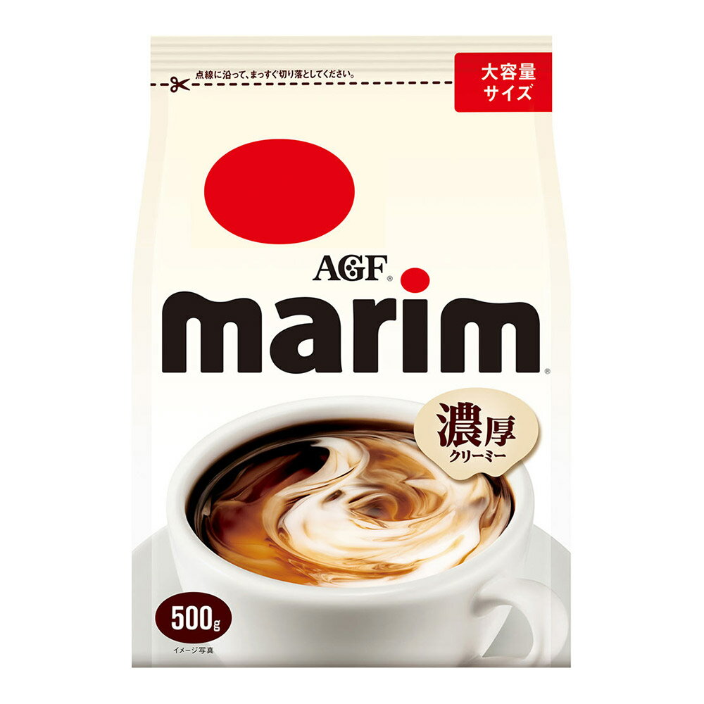 [AGF]マリーム 500g
