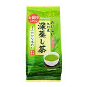 おいしい深蒸し茶 150g(4)