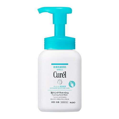 [花王]キュレル(Curel) 泡ハンドウォッシュ 230ml