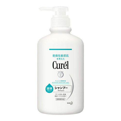 [花王]キュレル(Curel) シャンプー ポンプ 420ml