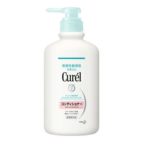 [花王]キュレル(Curel) コンディショナー ポンプ 420ml