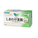 [花王]ロリエ しあわせ素肌 多い昼用 羽つき 20個入