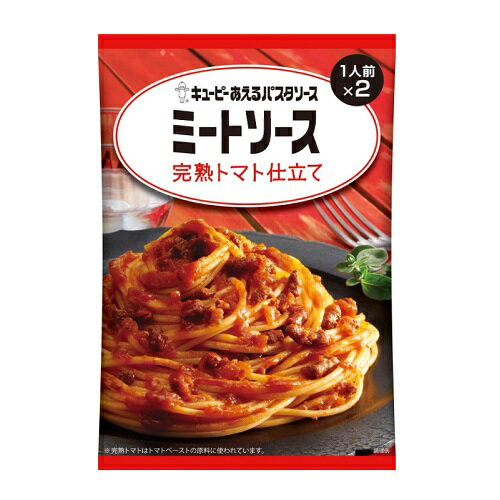 [キユーピー]あえるパスタソース ミ