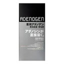 [資生堂]薬用アデノゲン EX 150ml