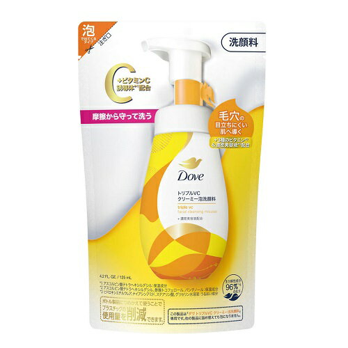 Qiora - [ユニリーバ]ダヴ トリプルVC クリーミー泡洗顔料 詰替え 125ml