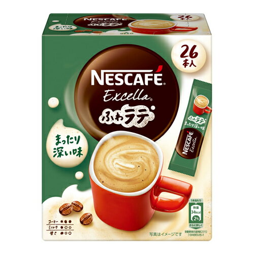 [ネスレ]ネスカフェ エクセラ ふわラテ まったり深い味 26本入