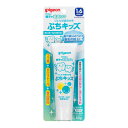 [ピジョン]親子で乳歯ケア ジェル状歯みがき ぷちキッズ キシリトールの自然な甘さ 50g