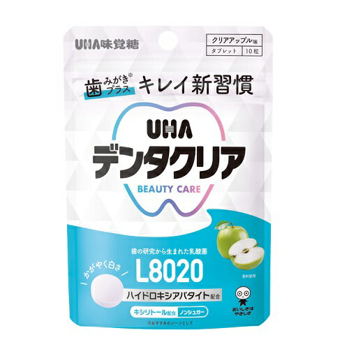 [UHA味覚糖]デンタクリア タブレット クリアアップル味 10粒入