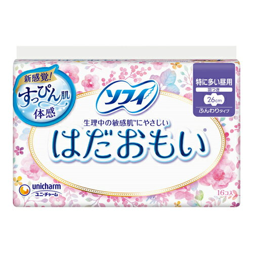 [ユニチャーム]ソフィ はだおもい 特に多い昼用 260 羽つき 16枚入