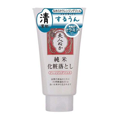 美人ぬか 純米化粧落とし 150g