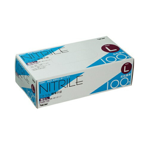 楽天市場】ニトリル 手袋 2041 lの通販