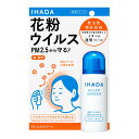 []IHADA(Cn_) AXN[ EX 50g