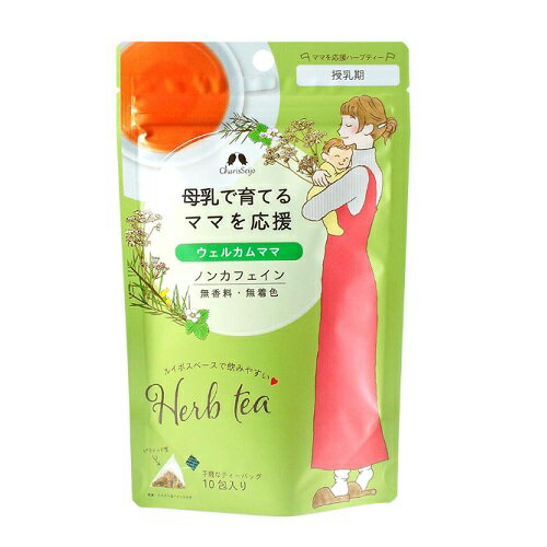 マム&ベイビー ウェルカムママ 10包入