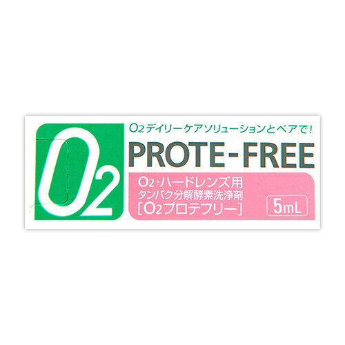 ※商品リニューアル等によりパッケージ及び容量等は変更となる場合があります。ご了承ください。【商品説明】●毎日タンパク除去することで、レンズを清潔に保ちます。●O2デイリーケアソリューションでの洗浄・保存と同時にタンパク除去ができ、簡単です。【発売元、販売元又は製造元】株式会社オフテクス 【広告文責】株式会社ザグザグ（086-207-6300）