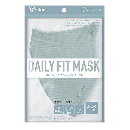 [アイリスオーヤマ]DAILY FIT MASK(デイリーフィットマスク) 立体マスク ふつうサイズ シャボン 5枚入
