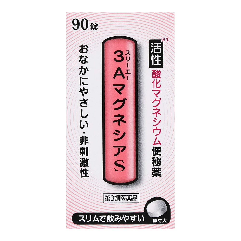 ※商品リニューアル等によりパッケージ及び容量等は変更となる場合があります。ご了承ください。【商品説明】●活性酸化マグネシウム※便秘薬●腸を刺激しないからお腹にやさしく、クセになりにくい●便秘は肌あれ、にきび、吹出物などの原因になるばかりでなく、頭重、腹部膨満、食欲不振、腸内異常醗酵などの不快な全身的症状にまで発展します。●酸化マグネシウムの便秘薬3AマグネシアSで、快適な毎日をお過ごしください。※活性酸化マグネシウムとは保水力の高い酸化マグネシウムのことです。【成分・分量】6錠中[成分・・・分量]酸化マグネシウム・・・2000mg添加物：セルロース、クロスカルメロースNa、ステアリン酸Ca、l-メントール【効能・効果】●便秘●便秘に伴う次の症状の緩和：頭重、のぼせ、肌あれ、吹出物、食欲不振（食欲減退）、腹部膨満、腸内異常醗酵、痔【用法・用量】次の量を就寝前にコップ1杯の水で服用してください。ただし、初回は最小量を用い、便通の具合や状態をみながら少しずつ増量又は減量してください。[年齢・・・1回量・・・1日服用回数]成人（15歳以上）・・・3〜6錠・・・1回11歳以上15歳未満・・・2〜4錠・・・1回7歳以上11歳未満・・・2〜3錠・・・1回5歳以上7歳未満・・・1〜2錠・・・1回5歳未満・・・服用しない＜用法・用量に関連する注意＞(1)用法・用量を厳守してください。(2)小児に服用させる場合には、保護者の指導監督のもとに服用させてください。【商品区分】第3類医薬品・日本製【使用上の注意】●してはいけないこと(守らないと現在の症状が悪化したり、副作用が起こりやすくなります)1.本剤を使用している間は、次の医薬品を服用しないでください他の瀉下薬（下剤）●相談すること1.次の人は服用前に医師、薬剤師又は医薬品登録販売者に相談してください(1)医師の治療を受けている人。(2)妊婦又は妊娠していると思われる人。(3)高齢者。(4)次の症状がある人。はげしい腹痛、吐き気・嘔吐(5)次の診断を受けた人。腎臓病2.服用後、次の症状があらわれた場合は副作用の可能性がありますので、直ちに服用を中止し、製品の説明文書を持って医師、薬剤師又は医薬品登録販売者に相談してください[関係部位・・・症状]消化器・・・はげしい腹痛、吐き気・嘔吐精神神経系・・・強い眠気、意識がうすれる循環器・・・立ちくらみ、脈が遅くなる呼吸器・・・息苦しいその他・・・筋力の低下、口のかわき3.服用後、次の症状があらわれることがありますので、このような症状の持続又は増強が見られた場合には、服用を中止し、製品の説明文書を持って医師、薬剤師又は医薬品登録販売者に相談してください下痢4.1週間位服用しても症状がよくならない場合は服用を中止し、製品の説明文書を持って医師、薬剤師又は医薬品登録販売者に相談してください【保管及び取扱いの注意】(1)直射日光の当たらない湿気の少ない涼しいところに密栓して保管してください。(2)小児の手の届かないところに保管してください。(3)他の容器に入れ替えないでください。（誤用の原因になったり品質が変わります。）(4)使用期限を過ぎた製品は服用しないでください。【製造販売元】佐藤薬品工業株式会社奈良県橿原市観音寺町9番地の2＜お問い合わせ先＞佐藤薬品工業株式会社 医薬品情報部電話：0744-28-0021受付時間 9：00-16：30(土・日・祝日を除く)【発売元】フジックス株式会社東京都渋谷区代々木5丁目59番5号【広告文責】株式会社ザグザグ（086-207-6300）