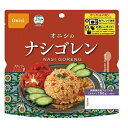 [尾西食品]アルファ米 オニシのナシゴレン 80g