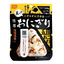 [尾西食品]携帯おにぎり 五目おこわ