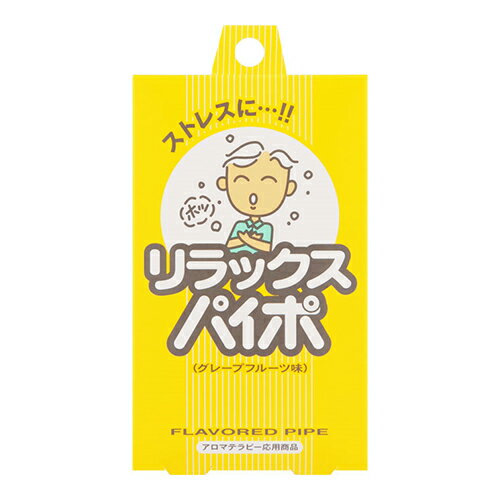 ※商品リニューアル等によりパッケージ及び容量等は変更となる場合があります。ご了承ください。【商品説明】●グレープフルーツ味●アロマテラピー応用商品●通勤ラッシュ、渋滞のイライラ、会議中などに●気分が落ち着き、リフレッシュする香りで知られているグレープフルーツ・レモンハッカ油等が添加されています。【成分】L-メントール、グレープフルーツオイル、香料【製造国又は原産国】中国【発売元、販売元又は製造元】マルマンH&B株式会社【広告文責】株式会社ザグザグ（086-207-6300）