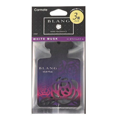 [カーメイト]BLANG(ブラング) ハンギングローズ ホワイトムスク (H1601) 3枚入