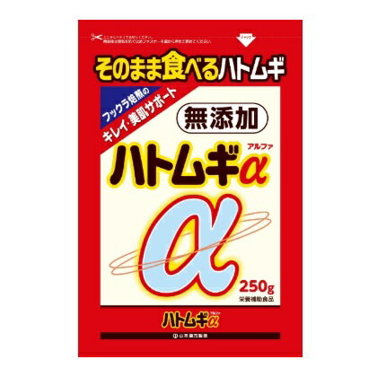 樂天商城 - [山本漢方製薬]ハトムギα 250g