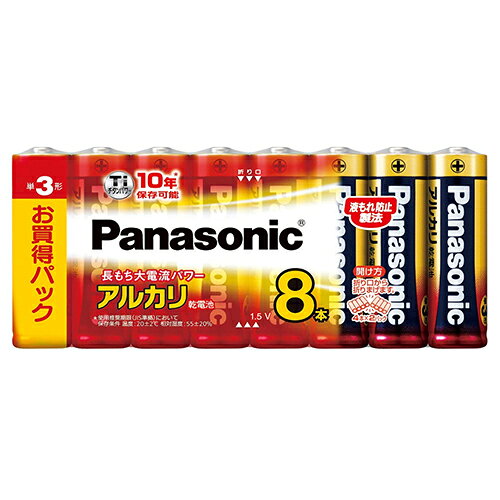 ※商品リニューアル等によりパッケージ及び容量等は変更となる場合があります。ご了承ください。&nbsp;商品特長5年保存可能 使用推奨期限（JIS準拠）【発売元】パナソニック（株） 【広告文責】株式会社ザグザグ（086-207-6300）【商品区分】電池　　　　　　　　&nbsp;