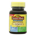 ※商品リニューアル等によりパッケージ及び容量等は変更となる場合があります。ご了承ください。【商品説明】●緑黄色野菜に多く含まれ、体内で必要に応じてビタミンAに変化します。●野菜不足の方や、長時間パソコンに向かう方におすすめします。●着色料、香料、保存料は使用しておりません。【召し上がり方】栄養補給として1日2粒を目安に、水やぬるま湯などでお飲みください。＜1日当たりの摂取量の目安＞1日2粒【原材料】大豆油、ゼラチン、グリセリン、藻類カロテン【栄養成分】1粒（0.216g）当たりエネルギー・・・1.45kcalタンパク質・・・0.073g脂質・・・0.122g炭水化物・・・0〜0.1gナトリウム・・・0〜2mgβ-カロテン・・・1.8mg【製造国又は原産国】アメリカ【発売元、販売元又は製造元】大塚製薬株式会社【広告文責】株式会社ザグザグ（086-207-6300）