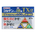 ※商品リニューアル等によりパッケージ及び容量等は変更となる場合があります。ご了承ください。【商品説明】本剤は、解熱鎮痛成分「イブプロフェン」600mg（1日量）を配合した、痛むのどかぜ・つらい熱かぜに効く総合かぜ薬です。本剤をおのみになりますと、抗炎症成分「トラネキサム酸」や去痰成分「アンブロキソール塩酸塩」などのすぐれた効果をあらわす7つの有効成分が効果的に働いて、つらいかぜの諸症状がやわらぎ、ラクになってまいります。【成分・分量】9錠中成分・・・分量イブプロフェン・・・600mgトラネキサム酸・・・750mgアンブロキソール塩酸塩・・・45mgd-クロルフェニラミンマレイン酸塩・・・3.5mgジヒドロコデインリン酸塩・・・24mgdl-メチルエフェドリン塩酸塩・・・60mg無水カフェイン・・・75mg＜添加物＞無水ケイ酸、ヒプロメロース、クエン酸、乳糖、ケイ酸Ca、ヒドロキシプロピルセルロース、カルメロースCa、ステアリン酸Mg、トリアセチン、タルク、酸化チタン、黄色五号、カルナウバロウ【効能・効果】かぜの諸症状（のどの痛み、発熱、悪寒、頭痛、せき、たん、鼻水、鼻づまり、くしゃみ、関節の痛み、筋肉の痛み）の緩和【用法・用量】下記の量を食後なるべく30分以内に水又は温湯で服用してください。[年齢・・・1回量・・・1日服用回数]成人（15歳以上）・・・3錠・・・3回15歳未満の小児・・・服用しないこと＜用法・用量に関連する注意＞1.用法・用量を厳守してください。【商品区分】指定第2類医薬品【使用上の注意】●してはいけないこと（守らないと現在の症状が悪化したり、副作用・事故が起こりやすくなります ）1.次の人は服用しないでください(1)本剤又は本剤の成分によりアレルギー症状を起こしたことがある人。(2)本剤又は他のかぜ薬、解熱鎮痛薬を服用してぜんそくを起こしたことがある人。(3)15歳未満の小児。(4)医療機関で次の病気の治療や医薬品の投与を受けている人。胃・十二指腸潰瘍、血液の病気、肝臓病、腎臓病、心臓病、高血圧、ジドブジン(レトロビル)を投与中の人(4)出産予定日12週以内の妊婦。2.本剤を服用している間は、次のいずれの医薬品も服用しないでください他のかぜ薬、解熱鎮痛薬、鎮静薬、鎮咳去痰薬、抗ヒスタミン剤を含有する内服薬等（鼻炎用内服薬、乗物酔い薬、アレルギー用薬等）、トラネキサム酸を含有する内服薬3.服用後、乗物又は機械類の運転操作をしないでください（眠気等があらわれることがあります。）4.授乳中の人は本剤を服用しないか、本剤を服用する場合は授乳を避けてください5.服用前後は飲酒しないでください6. 5日間を超えて服用しないでください●相談すること1.次の人は服用前に医師、薬剤師又は医薬品登録販売者に相談してください(1)医師又は歯科医師の治療を受けている人。(2)妊婦又は妊娠していると思われる人。(3)高齢者。(4)薬などによりアレルギー症状を起こしたことがある人。(5)次の症状のある人。　高熱、排尿困難(6)次の診断を受けた人。　甲状腺機能障害、糖尿病、緑内障、全身性エリテマトーデス、混合性結合組織病、血栓のある人（脳血栓、心筋梗塞、血栓静脈炎等）及び血栓症を起こす恐れのある人、気管支ぜんそく、呼吸機能障害、閉塞性睡眠時無呼吸症候群、肥満症(7)次の病気にかかったことのある人。　胃・十二指腸潰瘍、潰瘍性大腸炎、クローン病、血液の病気、肝臓病、腎臓病2.服用後、次の症状があらわれた場合は副作用の可能性がありますので、直ちに服用を中止し、製品の添付文書を持って医師、薬剤師又は医薬品登録販売者に相談してください[関係部位・・・症状]皮膚・・・発疹・発赤、かゆみ消化器 ・・・吐き気・嘔吐、食欲不振、胃部不快感、胃痛、口内炎、胸やけ、胃もたれ、胃腸出血、腹痛、下痢、胃部・腹部満腹感精神神経系・・・めまい、不眠、気分がふさぐ循環器・・・動悸呼吸器・・・息切れ泌尿器・・・排尿困難その他・・・目のかすみ、耳なり、むくみ、背中の痛み、しびれ感まれに下記の重篤な症状が起こることがあります。その場合は直ちに医師の診療を受けてください。[症状の名称・・・症状]ショック（アナフィラキシー） ・・・服用後すぐに、皮膚のかゆみ、じんましん、声のかすれ、くしゃみ、のどのかゆみ、息苦しさ、動悸、意識の混濁等があらわれる。皮膚粘膜眼症候群(スティ-ブンス・ジョンソン症候群）、中毒性表皮壊死融解症 ・・・高熱、目の充血、目やに、唇のただれ、のどの痛み、皮膚の広範囲の発疹・発赤等が持続したり、急激に悪化する。肝機能障害・・・発熱、かゆみ、発疹、黄疸（皮膚や白目が黄色くなる）、褐色尿、全身のだるさ、食欲不振等があらわれる。腎障害・・・発熱、発疹、尿量の減少、全身のむくみ、全身のだるさ、関節痛（節々が痛む）下痢等があらわれる。無菌性髄膜炎・・・首すじのつっぱりを伴った激しい頭痛、発熱、吐き気・ 嘔吐等の症状があらわれる。（このような症状は、特に全身性エリテマトーデス又は混合性結合組織病の治療を受けている人で多く報告されている。）間質性肺炎 ・・・階段を上ったり、少し無理をしたりすると息切れがする・息苦しくなる、空せき、発熱等がみられ、これらが急にあわわれたり、持続したりする。ぜんそく・・・息をするときゼ一ゼ一、ヒュ一ヒュ一と鳴る、息苦しい等があらわれる。血液障害・・・のどの痛み、発熱、全身のだるさ、顔やまぶたのうらが白っぽくなる、出血しやすくなる(歯ぐきの出血、鼻血等)、青あざができる(押しても色が消えない)等があらわれる。消化器障害・・・便が黒くなる、吐血、血便、粘血便(血液・粘液・膿の混じった軟便)等があらわれる。呼吸抑制・・・息切れ、息苦しさ等があらわれる。3.服用後、過度の体温低下、虚脱(力が出ない)、四肢冷却(手足が冷たい)等の症状があらわれた場合には、ただちに服用を中止し、製品の添付文書を持って医師、薬剤師又は医薬品登録販売者に相談してください。3.服用後、次の症状があらわれることがありますので、このような症状の持続又は増強が見られた場合には、服用を中止し、添付文書を持って医師、薬剤師又は医薬品登録販売者に相談してください便秘、口のかわき、眠気4.5〜6回服用しても症状がよくならない場合（特に熱が3日以上続いたり、また熱が反復したりするとき）は服用を中止し、添付文書を持って 医師、薬剤師又は医薬品登録販売者に相談してください【保管及び取扱いの注意】(1)高温をさけ、直射日光の当たらない湿気の少ない涼しい所に保管してください。(2)小児の手の届かない所に保管してください。(3)他の容器に入れ替えないでください。（誤用の原因になったり品質が変わります。）(4)PTPのアルミ箔が破れたり、中身の錠剤が破損しないように、保管及び携帯に注意してください。(5)使用期限（外箱に記載）をすぎた製品は服用しないでください。【製造販売元】興和株式会社東京都中央区日本橋三丁目4-14＜お問い合わせ先＞興和株式会社 医薬事業部 お客様相談センターTEL：03-3279-7755FAX：03-3279-7566受付時間：9：00〜17：00（月〜金（祝日を除く）【広告文責】株式会社ザグザグ（086-207-6300）こちらの医薬品は厚生労働大臣が指定する「濫用等の恐れのある医薬品」に該当します。下記に該当する場合は、お客様の安全性を考慮し、注文をキャンセルとさせていただく場合がございますので予めご了承ください。■類似薬(成分が重複する、同じ医薬品の錠数違い等)を同時にご購入される場合■他店で同医薬品をご購入の場合■日数を空けずにご購入される場合