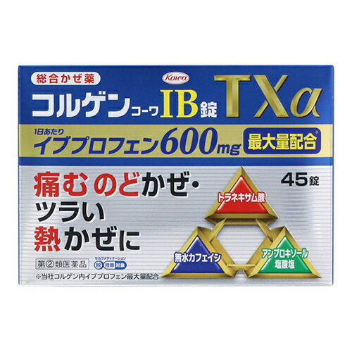※商品リニューアル等によりパッケージ及び容量等は変更となる場合があります。ご了承ください。【商品説明】本剤は、解熱鎮痛成分「イブプロフェン」600mg（1日量）を配合した、痛むのどかぜ・つらい熱かぜに効く総合かぜ薬です。本剤をおのみになりますと、抗炎症成分「トラネキサム酸」や去痰成分「アンブロキソール塩酸塩」などのすぐれた効果をあらわす7つの有効成分が効果的に働いて、つらいかぜの諸症状がやわらぎ、ラクになってまいります。 【成分・分量】9錠中成分・・・分量イブプロフェン・・・600mgトラネキサム酸・・・750mgアンブロキソール塩酸塩・・・45mgd-クロルフェニラミンマレイン酸塩・・・3.5mgジヒドロコデインリン酸塩・・・24mgdl-メチルエフェドリン塩酸塩・・・60mg無水カフェイン・・・75mg＜添加物＞無水ケイ酸、ヒプロメロース、クエン酸、乳糖、ケイ酸Ca、ヒドロキシプロピルセルロース、カルメロースCa、ステアリン酸Mg、トリアセチン、タルク、酸化チタン、黄色五号、カルナウバロウ【効能・効果】かぜの諸症状（のどの痛み、発熱、悪寒、頭痛、せき、たん、鼻水、鼻づまり、くしゃみ、関節の痛み、筋肉の痛み）の緩和【用法・用量】下記の量を食後なるべく30分以内に水又は温湯で服用してください。[年齢・・・1回量・・・1日服用回数]成人（15歳以上）・・・3錠・・・3回15歳未満の小児・・・服用しない＜用法・用量に関連する注意＞用法・用量を厳守してください。【商品区分】指定第2類医薬品【使用上の注意】●してはいけないこと（守らないと現在の症状が悪化したり、副作用・事故が起こりやすくなります ）1.次の人は服用しないでください(1)本剤又は本剤の成分によりアレルギー症状を起こしたことがある人。(2)本剤又は他のかぜ薬、解熱鎮痛薬を服用してぜんそくを起こしたことがある人。(3)15歳未満の小児。(4)医療機関で次の病気の治療や医薬品の投与を受けている人。胃・十二指腸潰瘍、血液の病気、肝臓病、腎臓病、心臓病、高血圧、ジドブジン(レトロビル)を投与中の人(5)出産予定日12週以内の妊婦。2.本剤を服用している間は、次のいずれの医薬品も服用しないでください他のかぜ薬、解熱鎮痛薬、鎮静薬、鎮咳去痰薬、抗ヒスタミン剤を含有する内服薬等（鼻炎用内服薬、乗物酔い薬、アレルギー用薬等）、トラネキサム酸を含有する内服薬3.服用後、乗物又は機械類の運転操作をしないでください（眠気等があらわれることがあります。）4.授乳中の人は本剤を服用しないか、本剤を服用する場合は授乳を避けてください5.服用前後は飲酒しないでください6. 5日間を超えて服用しないでください●相談すること1.次の人は服用前に医師、薬剤師又は医薬品登録販売者に相談してください(1)医師又は歯科医師の治療を受けている人。(2)妊婦又は妊娠していると思われる人。(3)高齢者。(4)薬などによりアレルギー症状を起こしたことがある人。(5)次の症状のある人。　高熱、排尿困難(6)次の診断を受けた人。　甲状腺機能障害、糖尿病、緑内障、全身性エリテマトーデス、混合性結合組織病、血栓のある人（脳血栓、心筋梗塞、血栓静脈炎等）及び血栓症を起こす恐れのある人、気管支ぜんそく、呼吸機能障害、閉塞性睡眠時無呼吸症候群、肥満症(7)次の病気にかかったことのある人。　胃・十二指腸潰瘍、潰瘍性大腸炎、クローン病、血液の病気、肝臓病、腎臓病2.服用後、次の症状があらわれた場合は副作用の可能性がありますので、直ちに服用を中止し、製品の添付文書を持って医師、薬剤師又は医薬品登録販売者に相談してください[関係部位・・・症状]皮膚・・・発疹・発赤、かゆみ消化器 ・・・吐き気・嘔吐、食欲不振、胃部不快感、胃痛、口内炎、胸やけ、胃もたれ、胃腸出血、腹痛、下痢、胃部・腹部満腹感精神神経系・・・めまい、不眠、気分がふさぐ循環器・・・動悸呼吸器・・・息切れ泌尿器・・・排尿困難その他・・・目のかすみ、耳なり、むくみ、背中の痛み、しびれ感まれに下記の重篤な症状が起こることがあります。その場合は直ちに医師の診療を受けてください。[症状の名称・・・症状]ショック（アナフィラキシー） ・・・服用後すぐに、皮膚のかゆみ、じんましん、声のかすれ、くしゃみ、のどのかゆみ、息苦しさ、動悸、意識の混濁等があらわれる。皮膚粘膜眼症候群(スティ-ブンス・ジョンソン症候群）、中毒性表皮壊死融解症 ・・・高熱、目の充血、目やに、唇のただれ、のどの痛み、皮膚の広範囲の発疹・発赤等が持続したり、急激に悪化する。肝機能障害・・・発熱、かゆみ、発疹、黄疸（皮膚や白目が黄色くなる）、褐色尿、全身のだるさ、食欲不振等があらわれる。腎障害・・・発熱、発疹、尿量の減少、全身のむくみ、全身のだるさ、関節痛（節々が痛む）下痢等があらわれる。無菌性髄膜炎・・・首すじのつっぱりを伴った激しい頭痛、発熱、吐き気・ 嘔吐等の症状があらわれる。（このような症状は、特に全身性エリテマトーデス又は混合性結合組織病の治療を受けている人で多く報告されている。）間質性肺炎 ・・・階段を上ったり、少し無理をしたりすると息切れがする・息苦しくなる、空せき、発熱等がみられ、これらが急にあわわれたり、持続したりする。ぜんそく・・・息をするときゼ一ゼ一、ヒュ一ヒュ一と鳴る、息苦しい等があらわれる。血液障害・・・のどの痛み、発熱、全身のだるさ、顔やまぶたのうらが白っぽくなる、出血しやすくなる(歯ぐきの出血、鼻血等)、青あざができる(押しても色が消えない)等があらわれる。消化器障害・・・便が黒くなる、吐血、血便、粘血便(血液・粘液・膿の混じった軟便)等があらわれる。呼吸抑制・・・息切れ、息苦しさ等があらわれる。3.服用後、過度の体温低下、虚脱(力が出ない)、四肢冷却(手足が冷たい)等の症状があらわれた場合には、ただちに服用を中止し、製品の添付文書を持って医師、薬剤師又は医薬品登録販売者に相談してください。4.服用後、次の症状があらわれることがありますので、このような症状の持続又は増強が見られた場合には、服用を中止し、添付文書を持って医師、薬剤師又は医薬品登録販売者に相談してください便秘、口のかわき、眠気5.5〜6回服用しても症状がよくならない場合（特に熱が3日以上続いたり、また熱が反復したりするとき）は服用を中止し、添付文書を持って 医師、薬剤師又は医薬品登録販売者に相談してください【保管及び取扱いの注意】(1)高温をさけ、直射日光の当たらない湿気の少ない涼しい所に保管してください。(2)小児の手の届かない所に保管してください。(3)他の容器に入れ替えないでください。（誤用の原因になったり品質が変わります。）(4)PTPのアルミ箔が破れたり、中身の錠剤が破損しないように、保管及び携帯に注意してください。(5)使用期限（外箱に記載）をすぎた製品は服用しないでください。【製造販売元】興和株式会社東京都中央区日本橋三丁目4-14＜お問い合わせ先＞興和株式会社 医薬事業部 お客様相談センターTEL：03-3279-7755FAX：03-3279-7566受付時間：9：00〜17：00（月〜金（祝日を除く）【広告文責】株式会社ザグザグ（086-207-6300）こちらの医薬品は厚生労働大臣が指定する「濫用等の恐れのある医薬品」に該当します。下記に該当する場合は、お客様の安全性を考慮し、すべてのご注文をキャンセルとさせていただく場合がございますので予めご了承ください。■類似薬(成分が重複する、同じ医薬品の錠数違い等)を同時にご購入される場合■他店で同医薬品をご購入の場合■日数を空けずにご購入される場合■年齢が18歳未満である場合■当店、または他の薬局等でエフェドリン含有のお薬、コデイン含有のお薬、ジヒドロコデイン含有のお薬、ブロモバレリル尿素(ブロムワレリル尿素)含有のお薬、プソイドエフェドリン含有のお薬、メチルエフェドリン含有のお薬を購入している場合