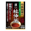 [小林製薬]濃い杜仲茶 30袋