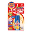 蚊がいなくなるスプレーV 255回 無香料 24時間 55ml