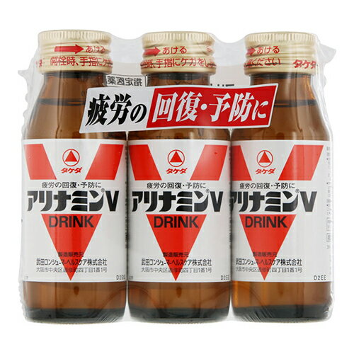 [������]����ʥߥ�V 50mL��3�ܥѥå�