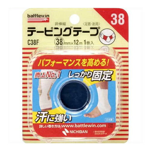 [�˥��Х�]�Хȥ륦���� �ơ��ԥ󥰥ơ��� �󿭽̥����� 38mm�� 12m��1������