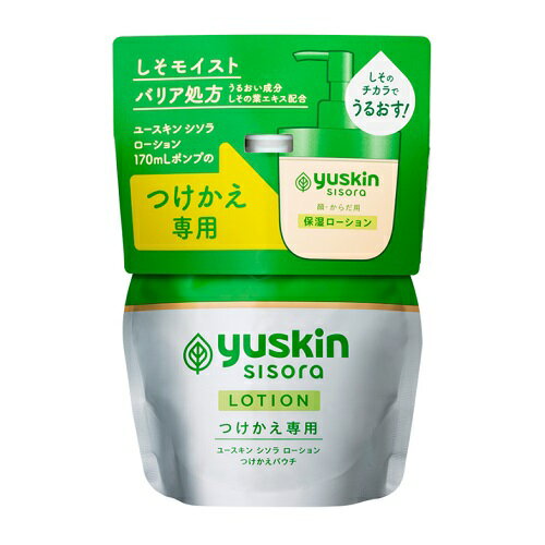 [ユースキン製薬]ユースキン シソラローション 付替えパウチ 170ml