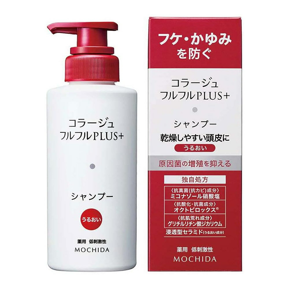 楽天市場】コラージュフルフル プラスの通販
