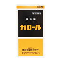 【第3類医薬品】ガロール 990錠